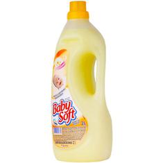 Amaciante Baby Soft Amarelo 2L