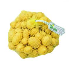 Batata Bolinha 2kg