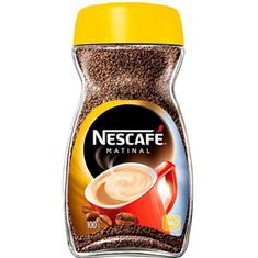 Café Solúvel Matinal Nescafé 100g