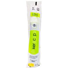 Copo Descartável Transparente Altacoppo 300ml 100un