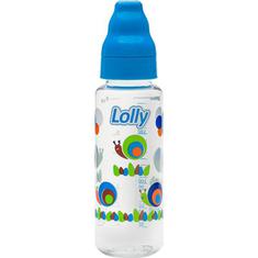 Mamadeira de Silicone Zoo Azul Lolly 240ml