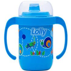 Copo Antivazamento com Alça Azul Lolly 250ml