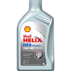 Óleo para Motor Profissional Helix HX8 5W40 Shell